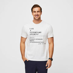 Veterinary Student Short-Sleeve Underscrub