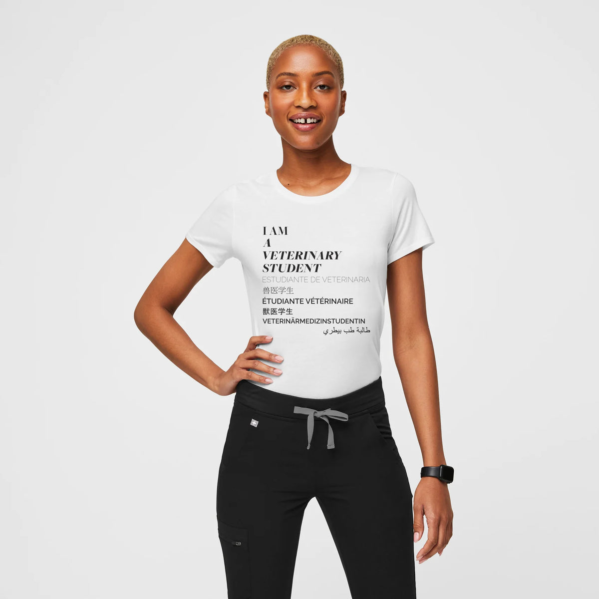 Veterinary Student Short-Sleeve Underscrub