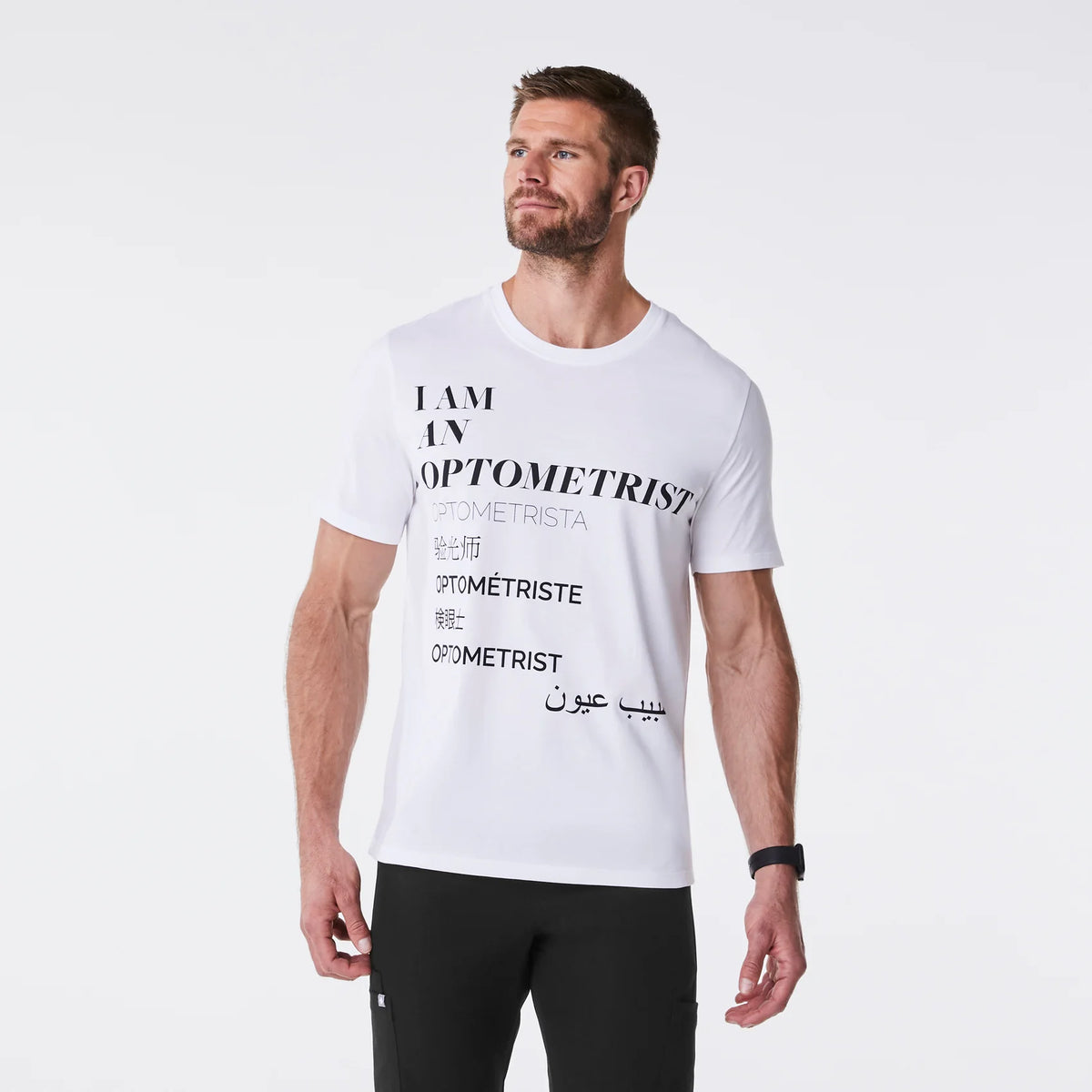 Optometrist Short-Sleeve Underscrub