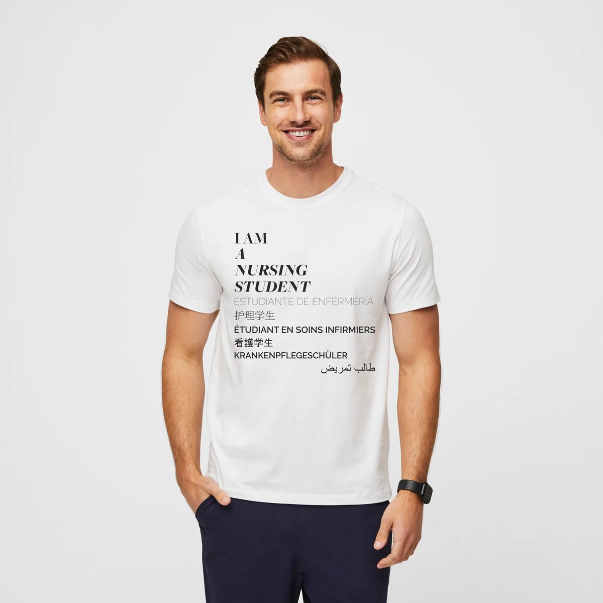 Nursing Student Short-Sleeve Underscrub