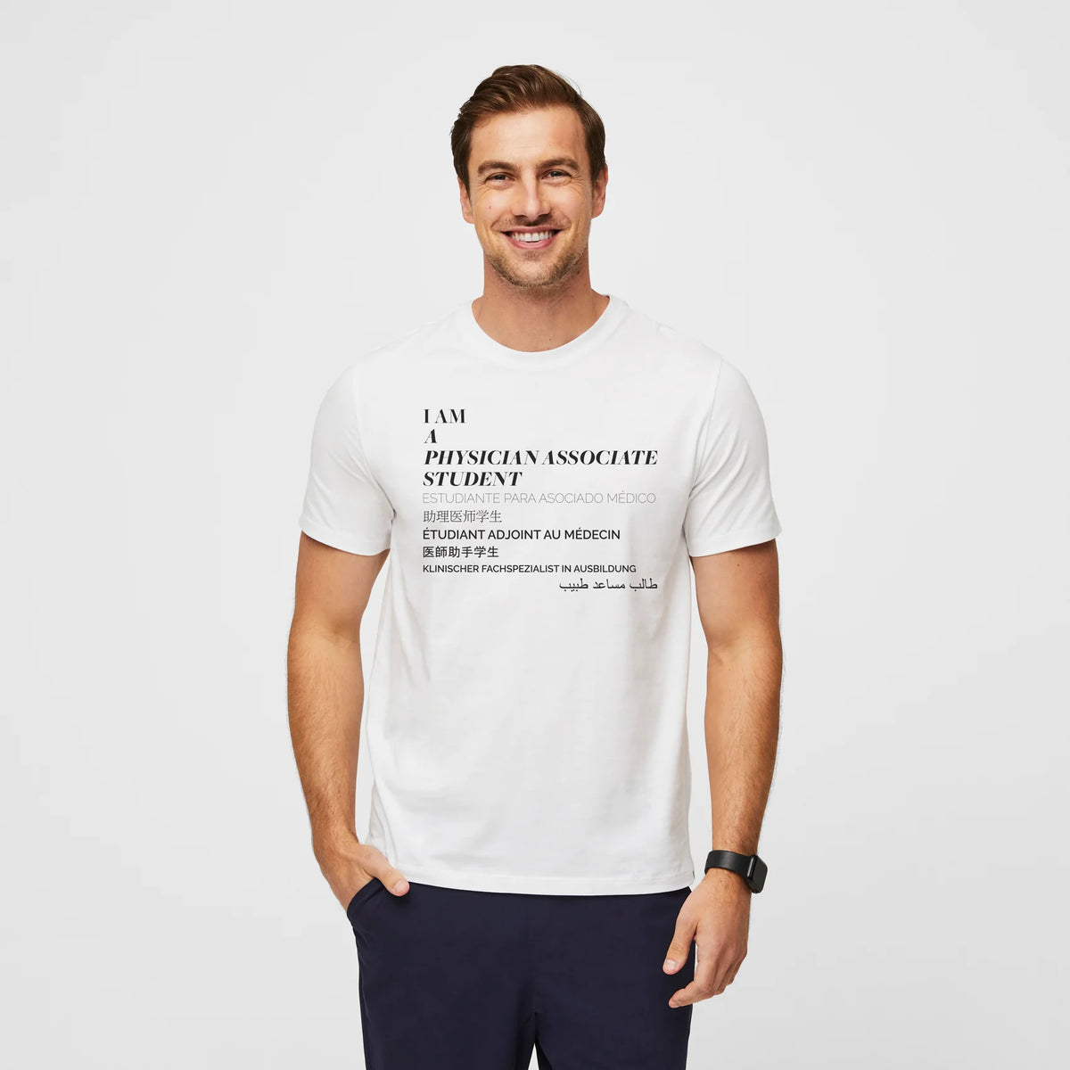 Physician Associate Student Short-Sleeve Underscrub