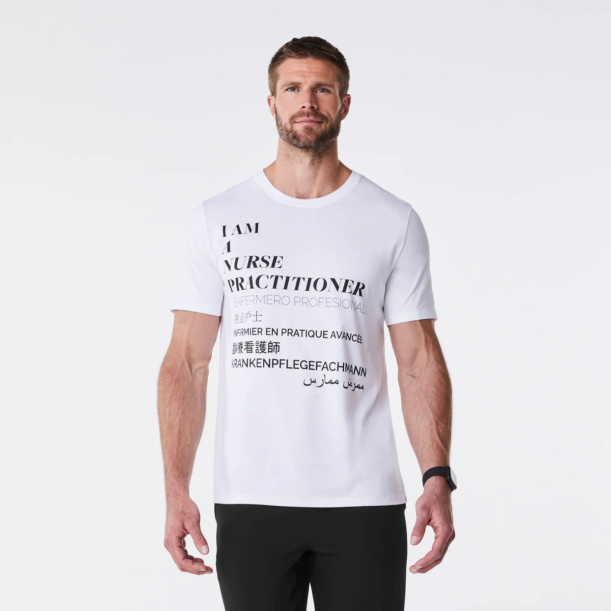 Nurse Practitioner Short-Sleeve Underscrub